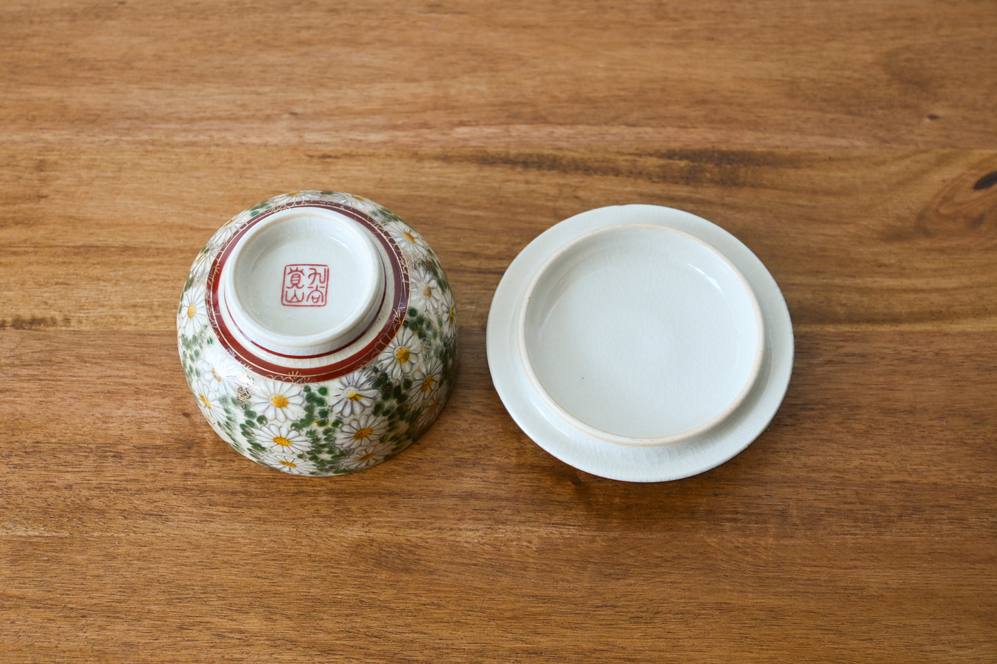 Flower Motif Porcelain Tea Cup with Lid